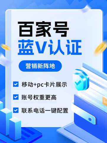龙虎争霸2街机麻将游戏主界面